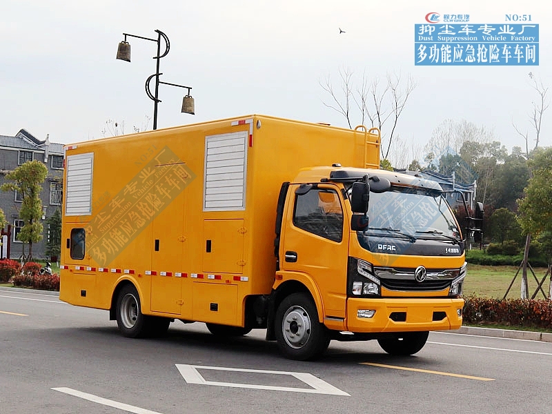 东风凯普特电源车80-200kW