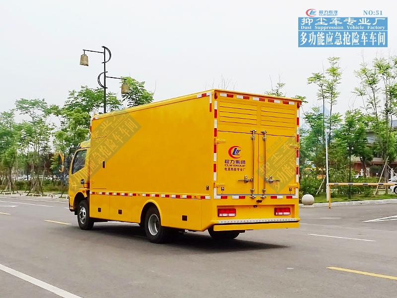 东风凯普特电源车80-200kW